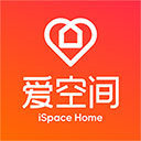 爱空间装修app最新安卓版本