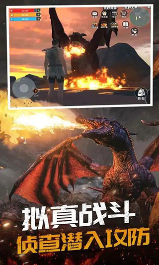 恐龙岛大猎杀正版手机版下载安卓版最新版