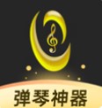 虫虫钢琴谱2025版
