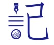 每日记app最新版下载