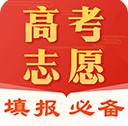 完美高考填报志愿最新版本