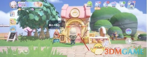 《梦想家园》面粉获取方法