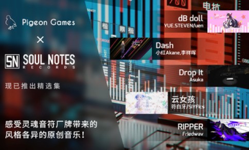 菲格罗斯最新版2024最新安卓版本2025