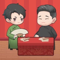 我的相声茶馆无限解锁2025最新下载
