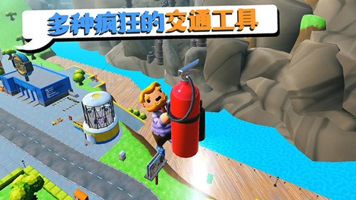 快递员模拟器手机版游戏下载最新2025安卓版