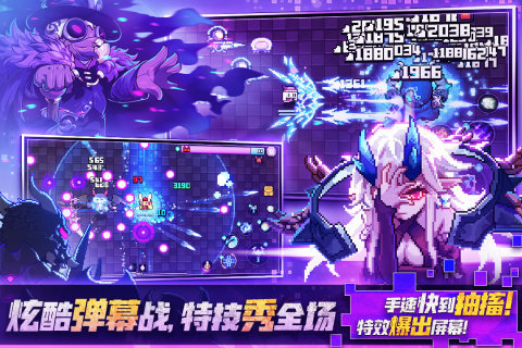 我的勇者外服最新2022