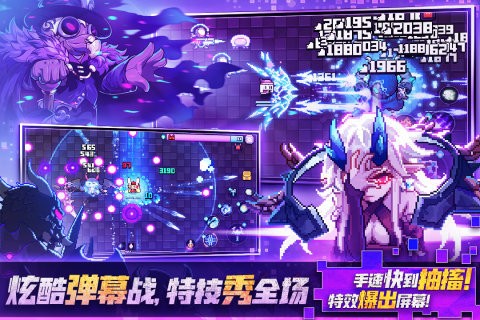 我的勇者外服最新最新安卓版本2025