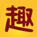 趣趣英语安卓下载2025版