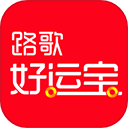 路歌好运宝司机版最新版安卓版