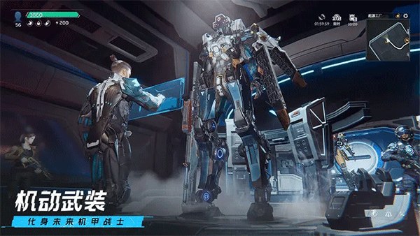 星球重启台服手游下载2025最新安卓下载