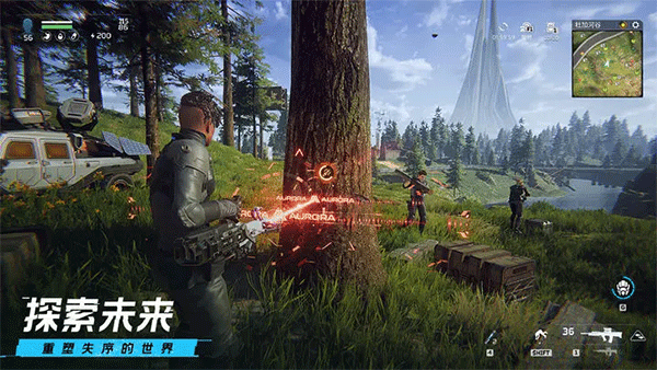 星球重启台服手游下载2025最新安卓下载