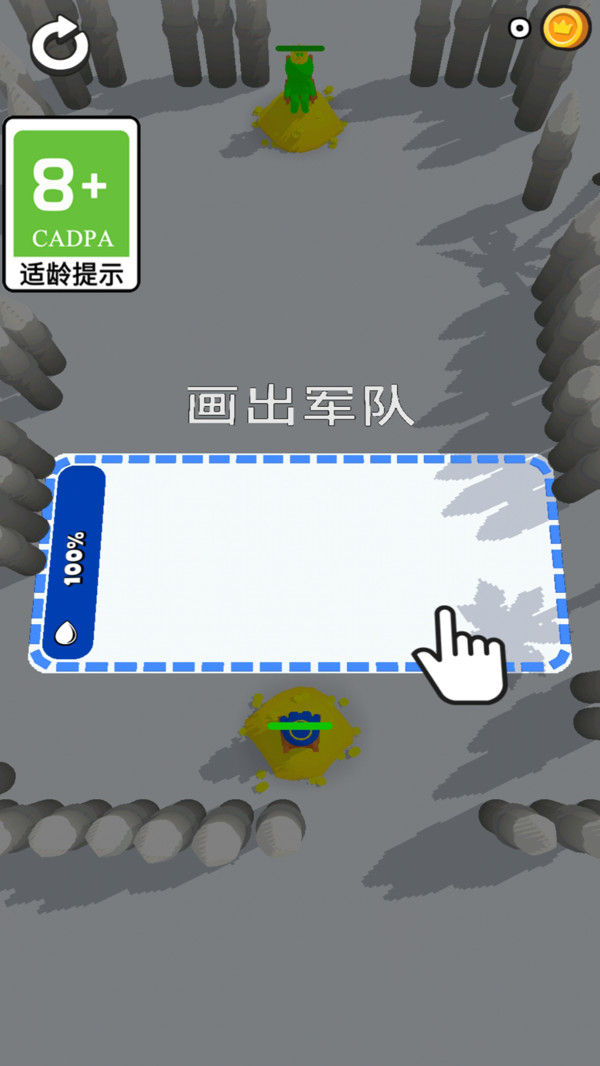画画召唤师下载2025版本