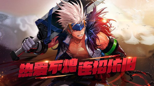 地下城与勇士体验服手游下载安卓下载2025