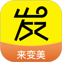发型屋发型搭配安卓版最新