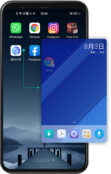 虚拟大师手机版