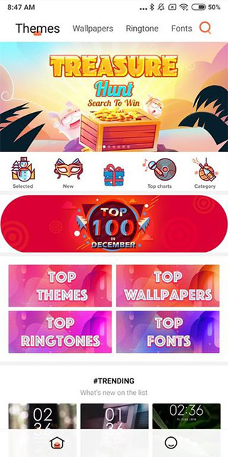 小米主题壁纸app
