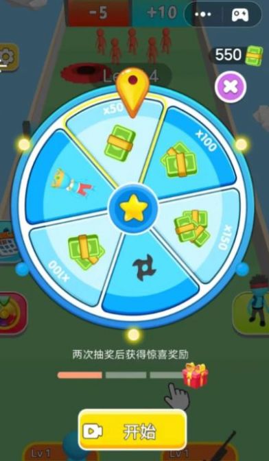 小小人传奇2025版最新下载