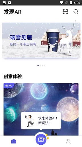 中文书城app