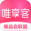 唯享客app最新安卓版本