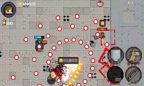 迷你勇者像素射击最新版下载