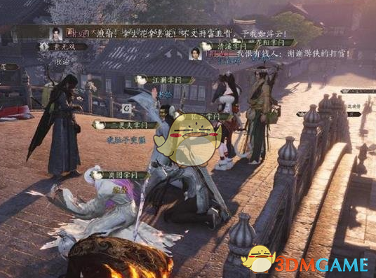 《燕云十六声》要饭方法介绍