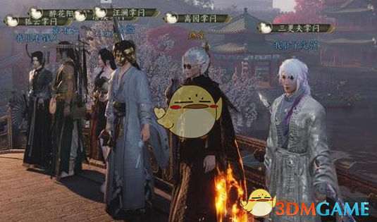 《燕云十六声》要饭方法介绍