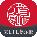 首旅如家酒店app下载最新版