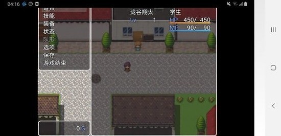 时间停止的岛屿中文版app下载安卓版