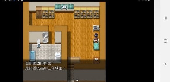 时间停止的岛屿中文版app下载安卓版