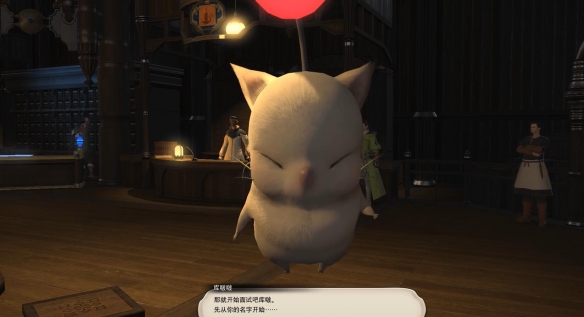 《最终幻想14水晶世界》绘灵法师职业任务攻略
