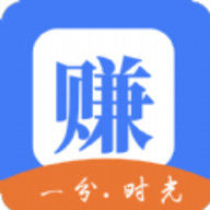 一分时光app手机下载免费版