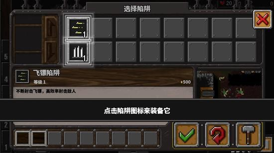死亡冥刻官方手机版app下载最新版