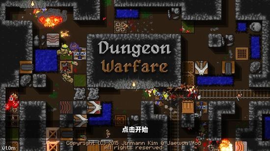 死亡冥刻官方手机版app下载最新版