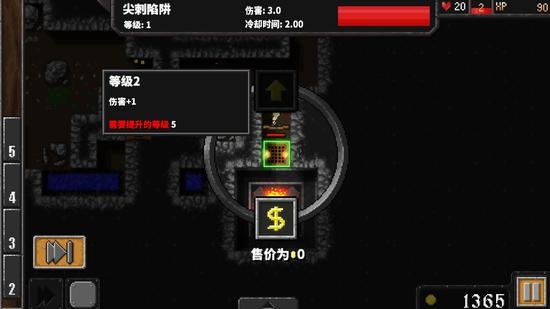 死亡冥刻官方手机版app下载最新版