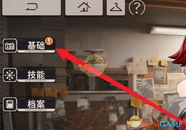 《新月同行》角色重门开启方法
