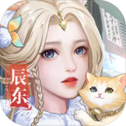 辰东群侠传手游免费2025版本