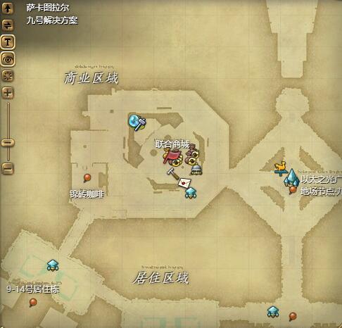 《最终幻想14水晶世界》梅瓦皮亚拉坐骑获得方法