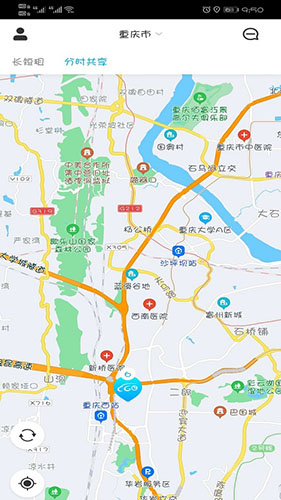 易租通APP