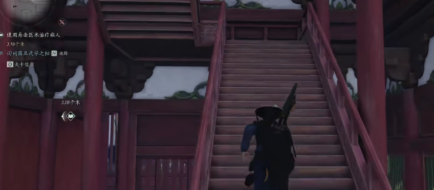 《燕云十六声》猴毛介绍