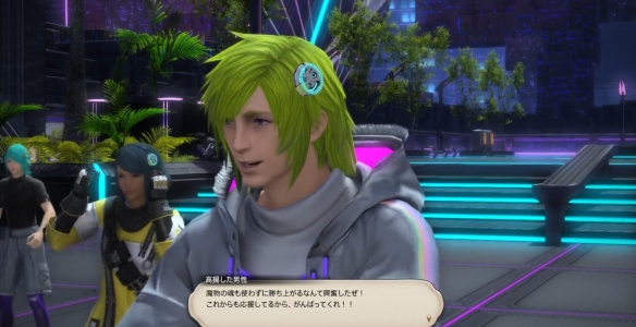 《最终幻想14水晶世界》三尾姐妹任务攻略