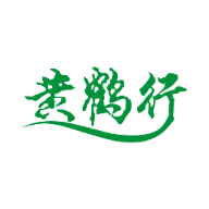 黄鹤用车最新下载