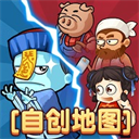 别惹农夫免广告下载安装安卓版