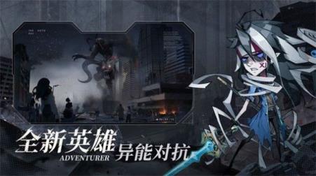 罪恶之城饥荒下载2025