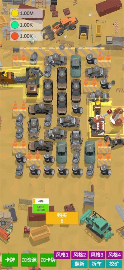 181135237v3t.jpg