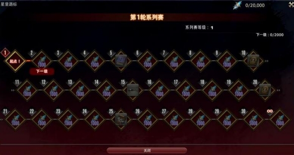 《最终幻想14水晶世界》小巧郊狼宠物获得方法