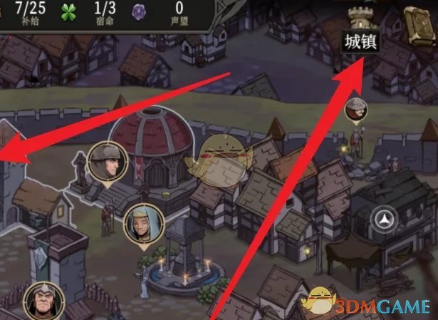 《高殿战记》轻松皮手套获得方法