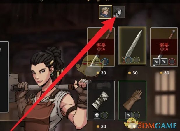 《高殿战记》轻松皮手套获得方法