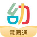 幼师口袋最新下载