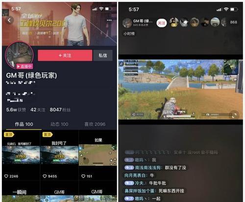 绝地求生挂机声音小的解决方法是什么