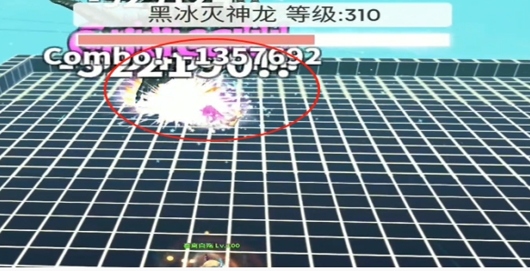 《超数据世界》灭源黑冰使用攻略